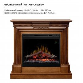 Dimplex Symphony 26 DF2624L-INT